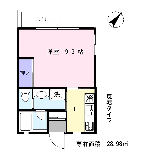 イメージ